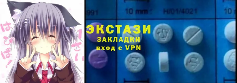 ссылка на мегу ссылки  Анива  ЭКСТАЗИ 280 MDMA  это формула  наркошоп 